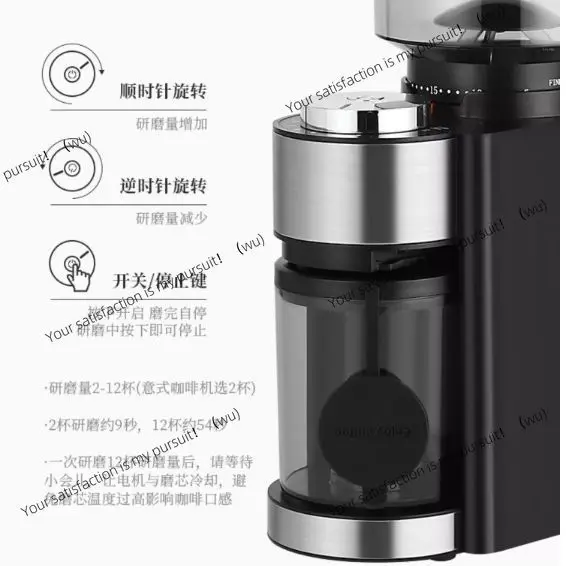 Bean grinder Household coffee bean grinder Coffee bean grinder Adjustable thickness of coffee powder Use Hand brewing Italian
