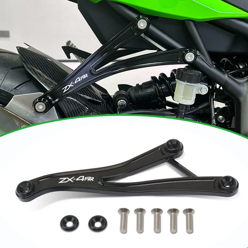 

Motorcycle Accessories Foot Peg Exhaust Hanger Bracket Rear Footrest Blanking Plate Fit For ZX-4R ZX-4RR ZX4R ZX4RR ZX-25R ZX25R