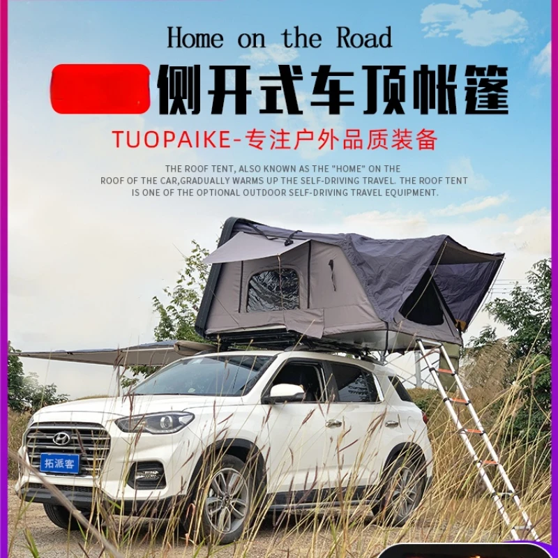 Car Roof Tent Bed Hard Shell Automatic SUV Car Self-Driving Travel Folding Flip Tent Camping Multi-Person