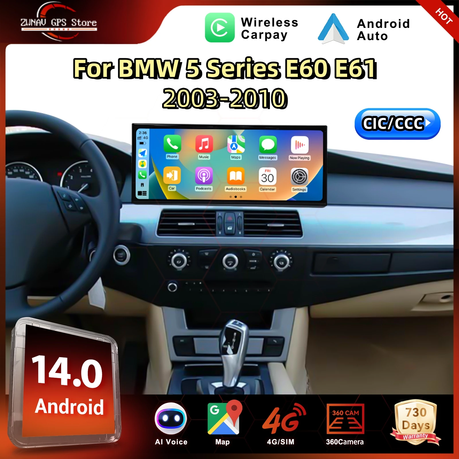 15.8" Android 14 12… - image