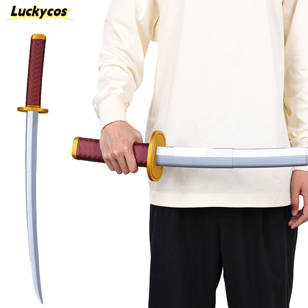 

Yuta Okkotsu Cosplay Plastic Sword Knife Props Prop Retractable Disfraz Costume Men Male Halloween Carnival Disguise Accessories