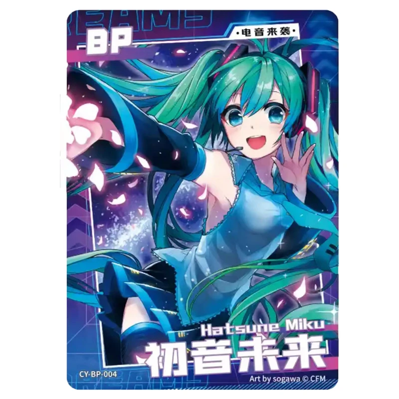 KAYOU Hatsune Miku Kagamine Card BP-10PCS Boys Anime Collection Card Symphony of Youth Christmas Birthday Present