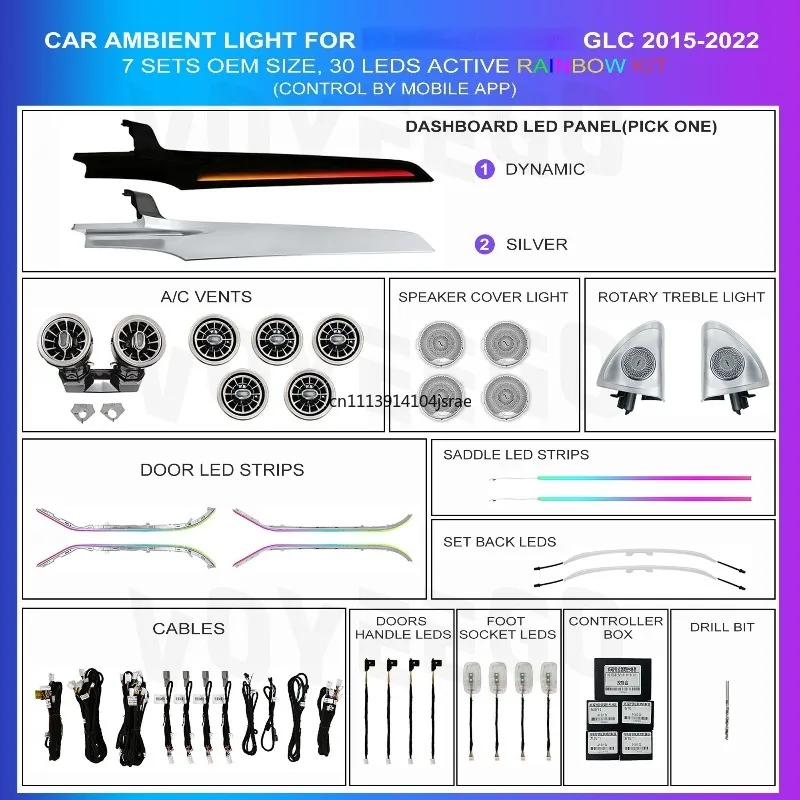 LED Dynamic Ambient Light Interior Upgrade Kit For C‑Class W205 GLC X253 64 Color Car Atmosphere Lamp Modification Accessory