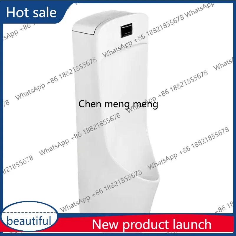 

M46 Men's intelligent automatic induction floor urinal ceramic vertical urinal integrated urinal