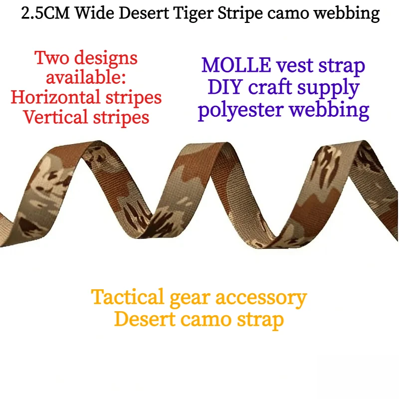 

2.5cm Wide Desert Tiger Stripe Camo Webbing - Horizontal & Vertical Weave Polyester Tactical MOLLE Strap for Vest & DIY Craft