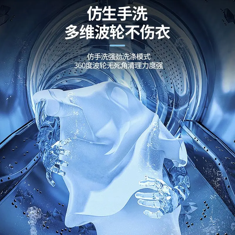 غسالة صغيرة شبه أوتوماتيكية لتأجير الماسكن المنزلي ملابس داخلية للأطفال وغسل وتجفيف الجوارب