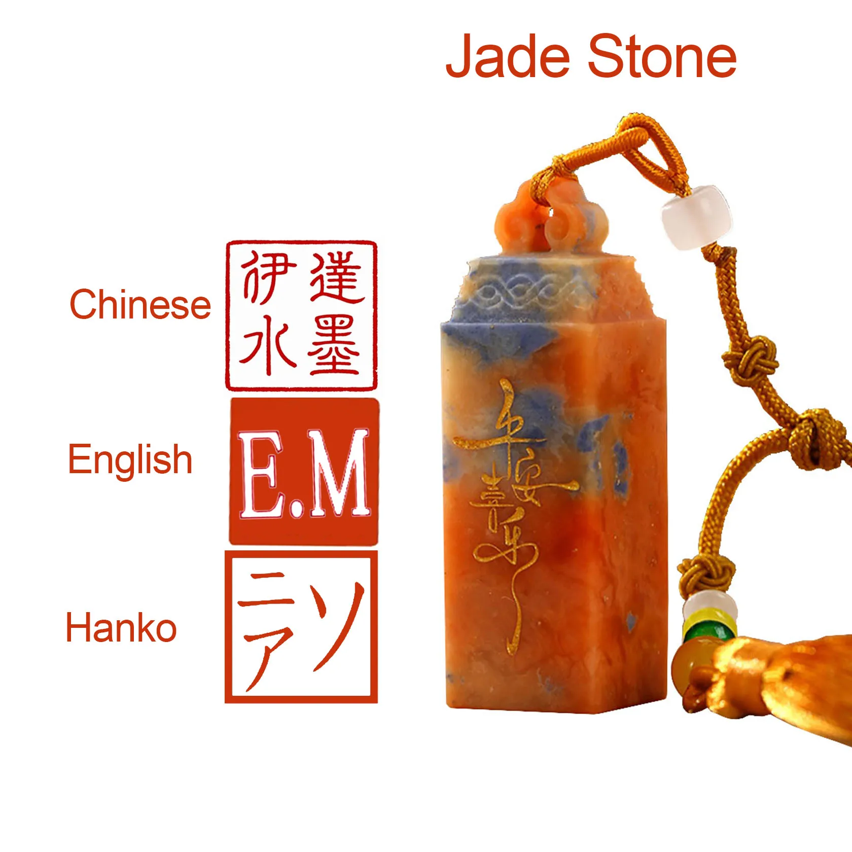 

Персонализированная печать-ханко с именем на китайском, корейском, английском языках, каменная печать, каллиграфический подарок