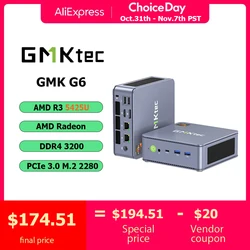 GMKtec G6 DesktopAMD R3 5425U Мини-ПК 4-ядерный 8-поточный 16 ГБ DDR5 1 ТБ SSD Игровой компьютер Win 11 Мини-компьютер ПК Рабочая станция