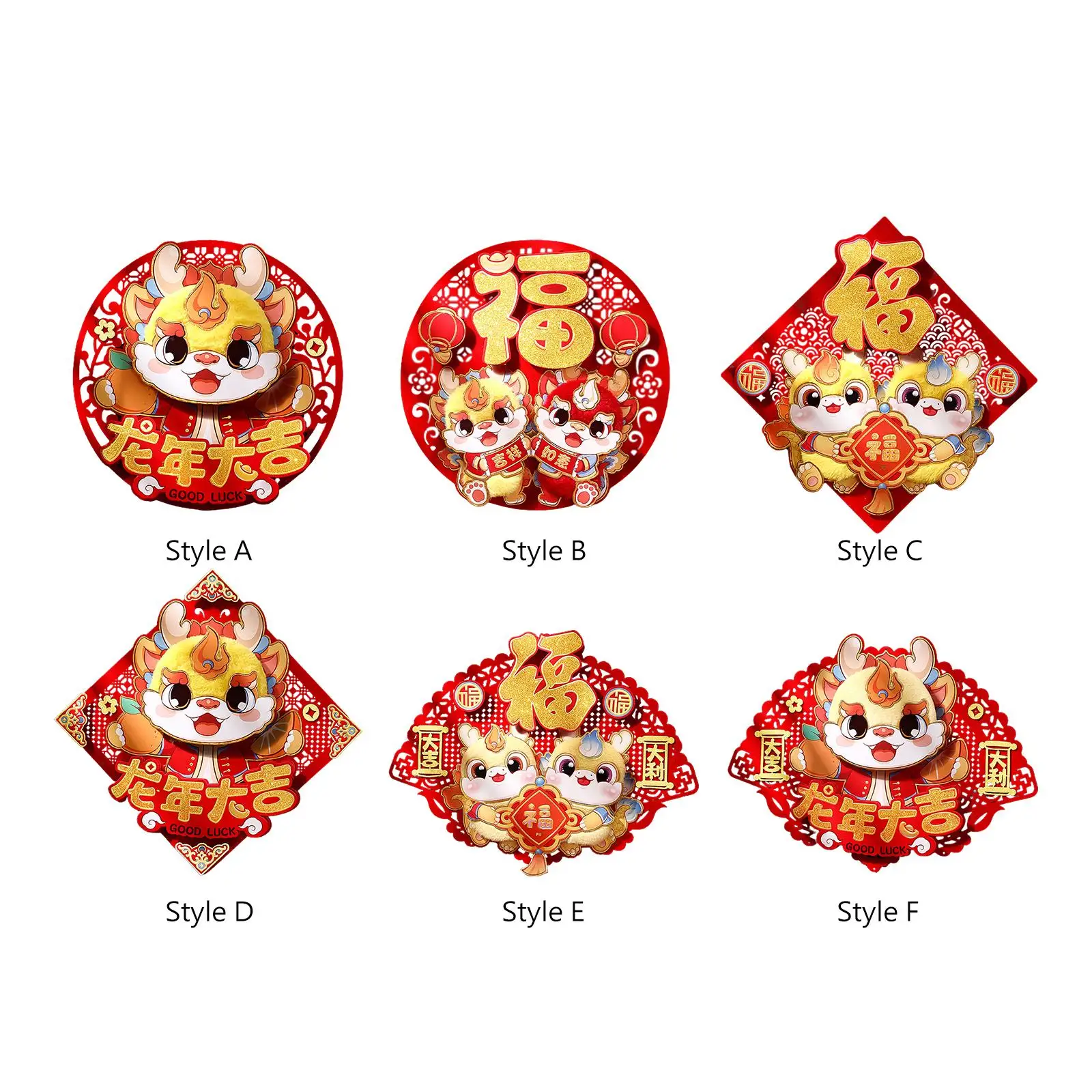 Chinese New Year Decorations 2024 Door Stickers Window Clings Decal Gift Dragon Decorative for Living Room Front Door Bedroom view 4