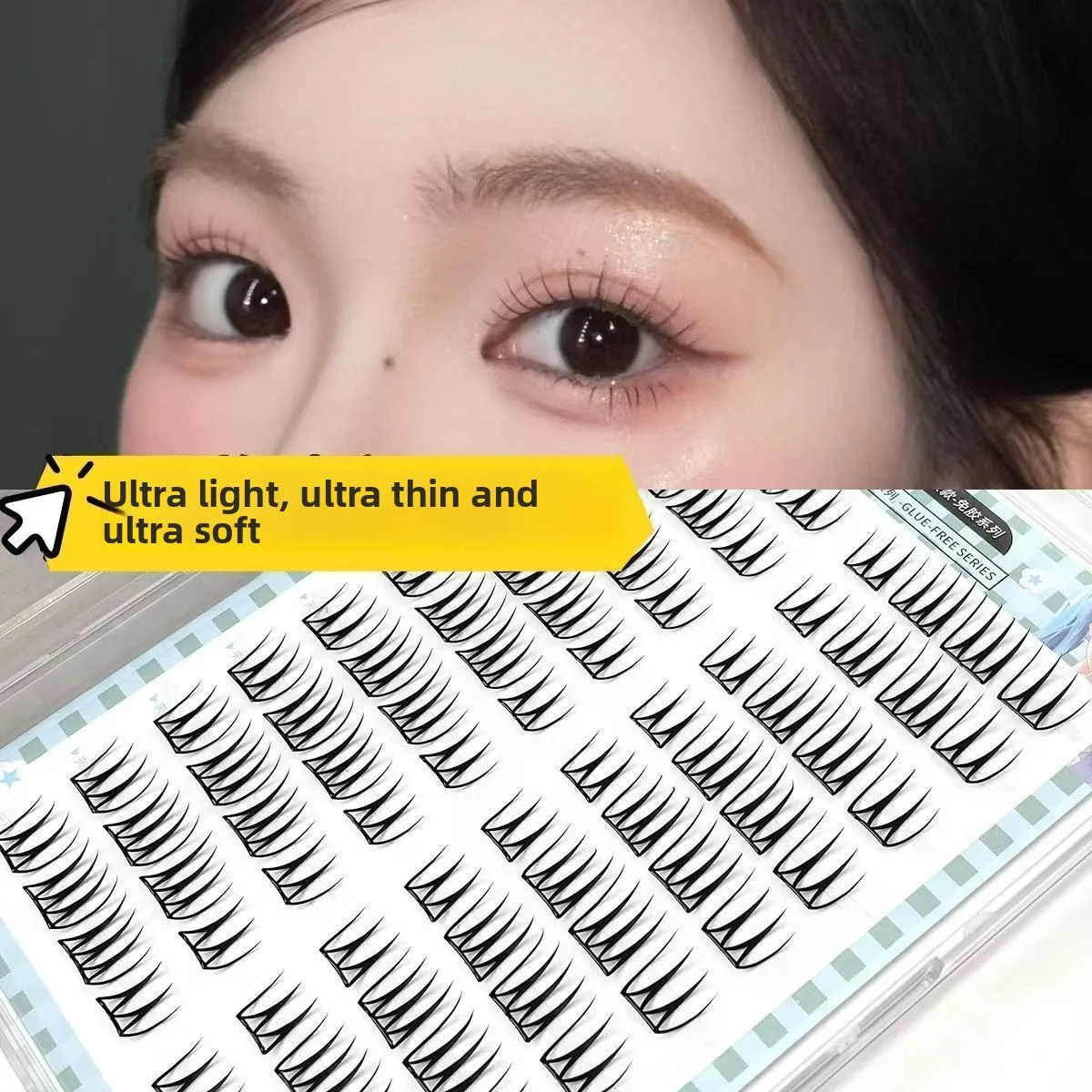 No Glue False Eyelash, U Shape Lash Strips, Natural Wispy Korean Eyelashes, Easy to Apply & Remove, for Daily Use 8-11mm