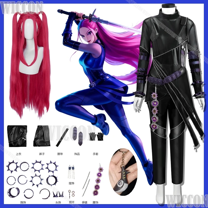 

Kpop Demon Cosplay Korea Idol Huntrix Mira Costume Black Battle Sexy Pu Punk Jumpsuit Ninja Jirai Kei 코스프레 Halloween Party Cos