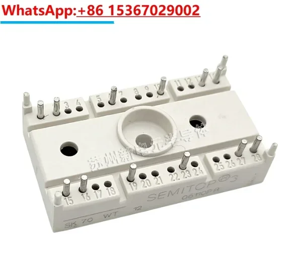 

SK100WT12 SK100WT16 SK100WT08