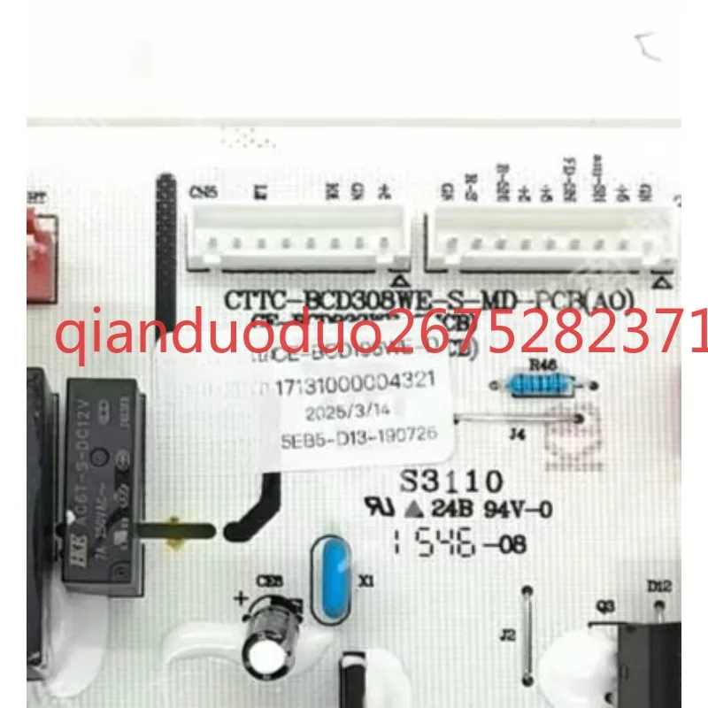 

Подходит для холодильных камер 17131000011969/17131000004321 CE-BCD196/232/308WE-D-S