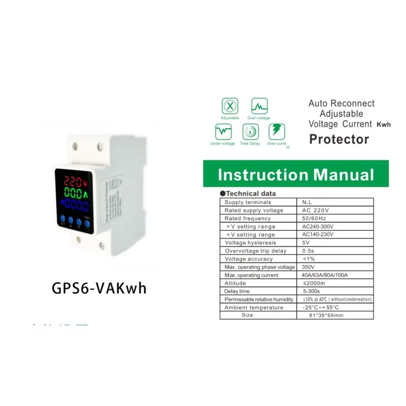 GEYA GPS6-VAK Overvoltage Undervoltage Protector Circuit Protection with Power Metering KWH Monitoring 40A 63A 80A 110V 220V
