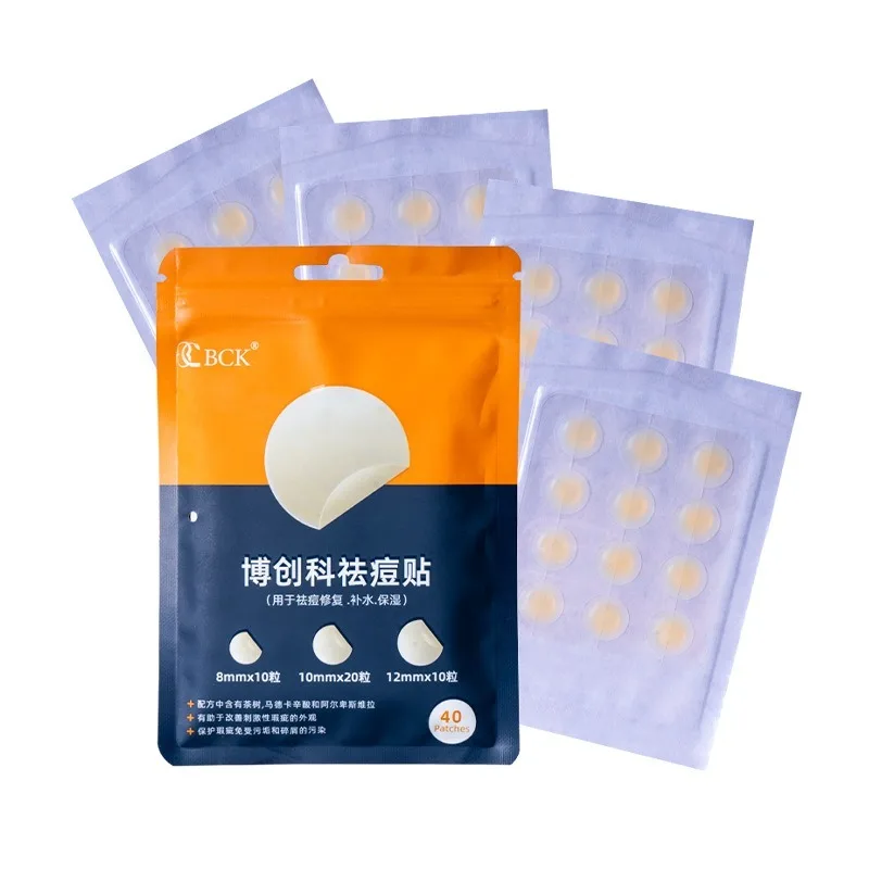 แผ่นแปะรักษาสิวแบบคอลลอยด์ แผ่นแปะซ่อมแซมรอยแผลเป็นจากสิว ลดเลือนและซ่อมแซมรอยแผลเป็นจากสิว แผ่นแปะกำจัดสิว อุปกรณ์ดูแลผิวหน้า