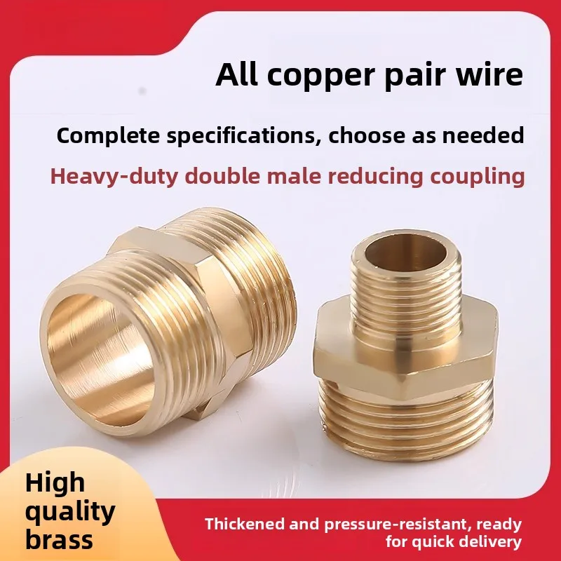 

Full Copper Reducing Coupling 4 6 Inch Male Female Thread Tee Elbow Plumbing Fittings