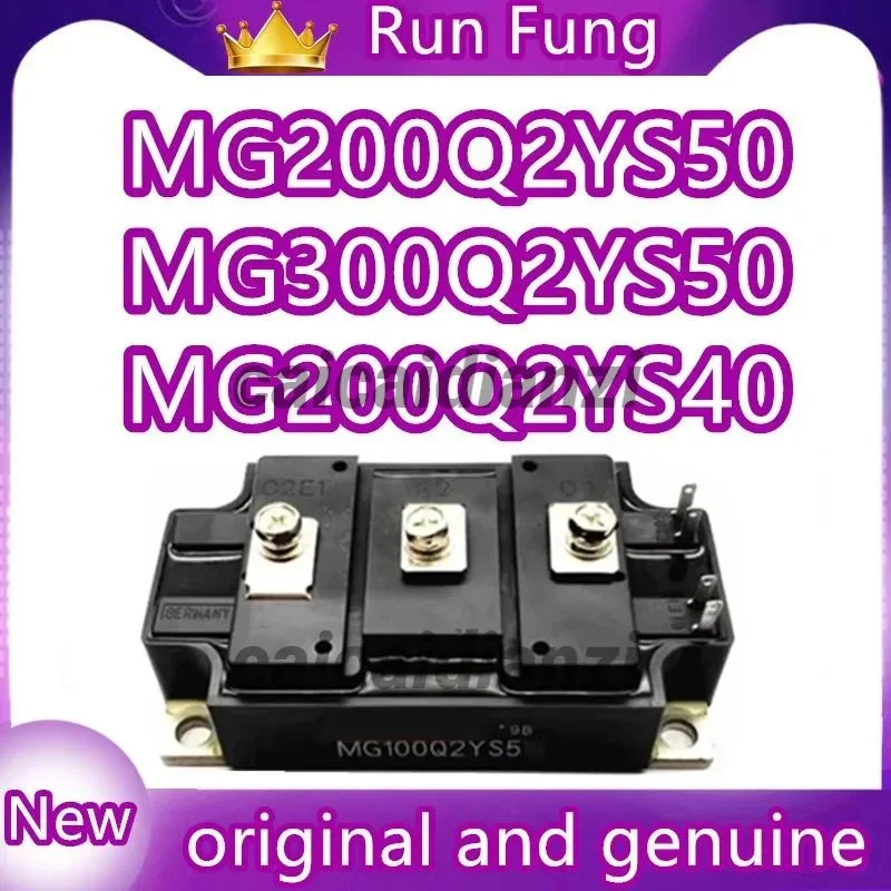 

MG300Q2YS50 IGBT MG200Q2YS40 MG200Q2YS50 MODUIE