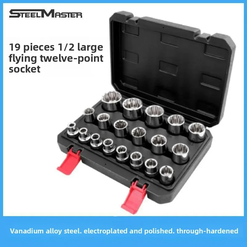 19-21 Piece Socket Set 1/2 Inch Drive 6 & 12 Point Chrome Vanadium Steel Metric Repair Home UseTool Kit for Auto
