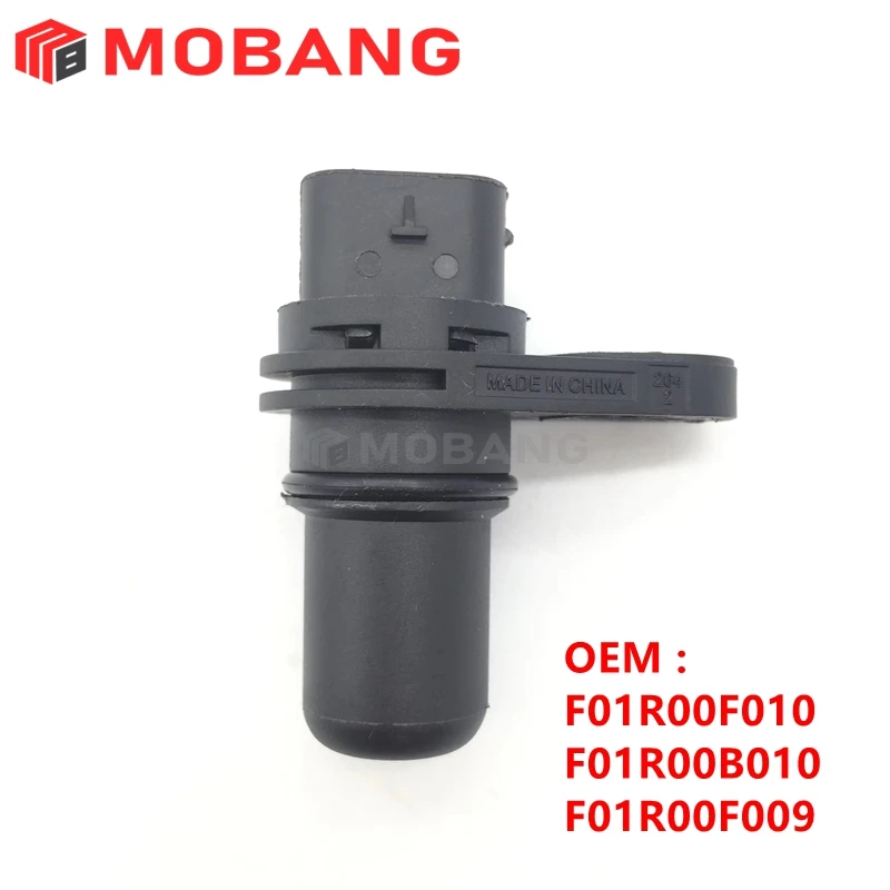 

Датчик положения распределительного вала для Byd F3 F3R G3 L3 G3R F5 Suri S7 14- для Suzuki Dipper F01R00F010, F01R00B010, F01R00F009, высокое качество