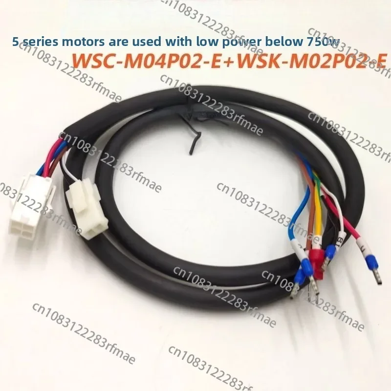 Servo Motor Encoder Cable WSC-P06P03-EP06P05-E Feedback Cable