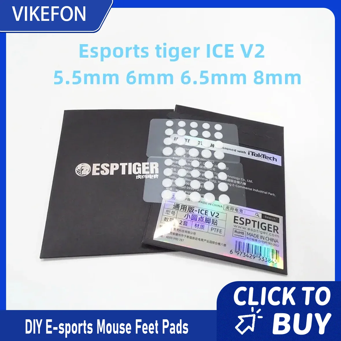 

New 40PCS Esports Tiger ICE V2 Foot Sticker DIY Small Dots Foot Pad Arc Edge Esports 5.5MM 6MM 6.5MM 7MM 8MM