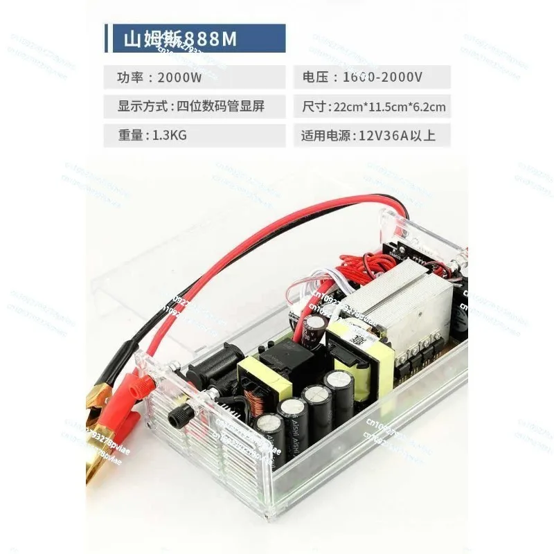 SAMUS-1600M 4000W 12V Battery High Power Smart Inverter/Converter, Electronic Step-Up Transformer