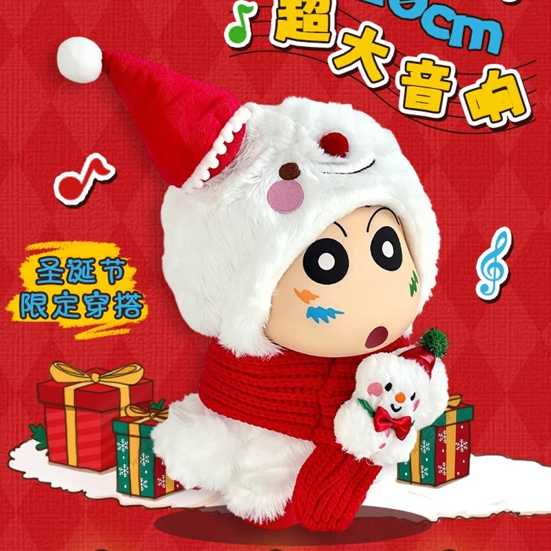 

Crayon Shin-Chan Kawaii Anime Speaker Figurine Christmas Series Decorative Toy Collectible Action Figure Toy Gift Christmas Gift