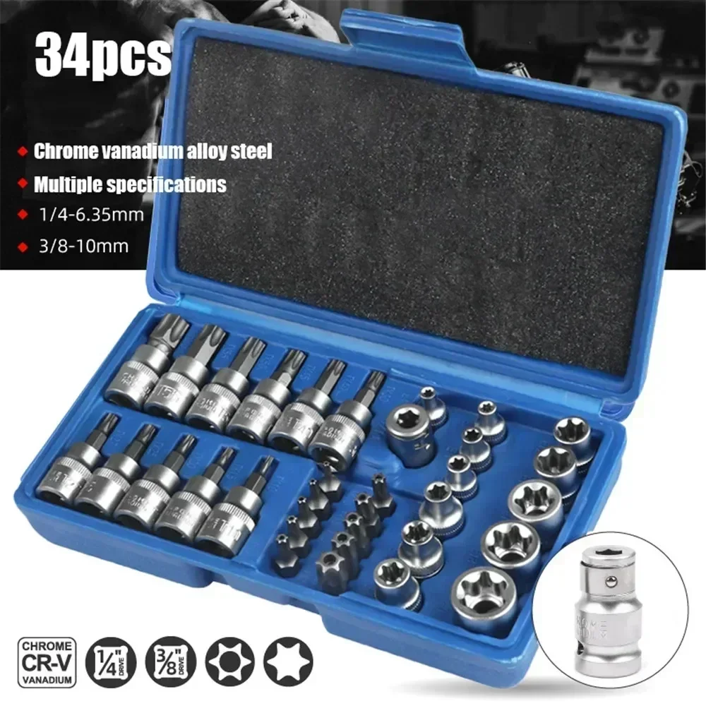 

34pcs Torx Bit Socket and E-Torx Star Socket Set 1/4" 3/8" 1/2" Drive Male Female E-torx Security Bits Handheld Tool