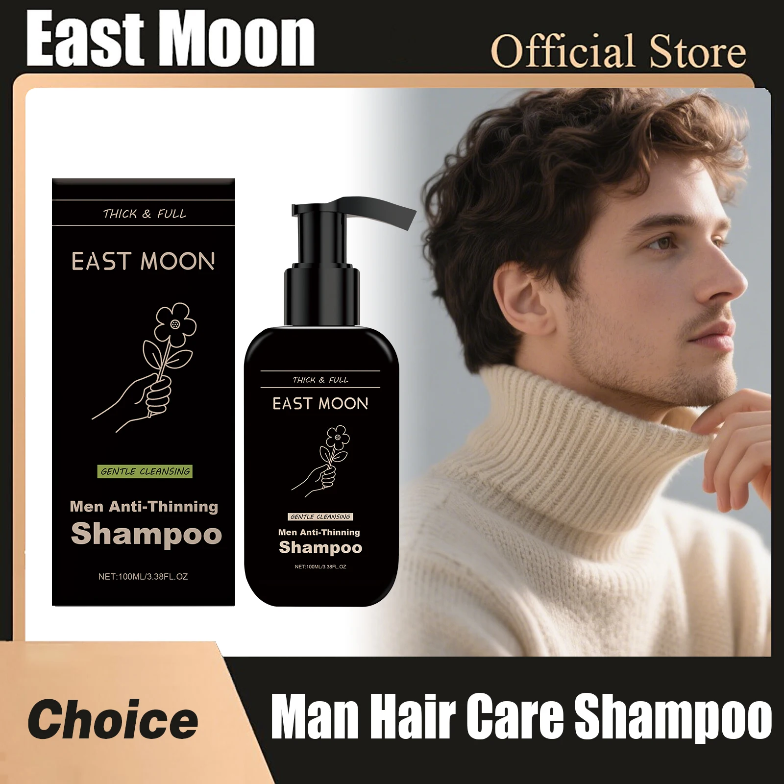 

East Moon Rosemary Man Hair Care Shampoo Moisturizing Damaged Improving Thicken Quickly Nourish Pure Plant Hair Growth Shampooes