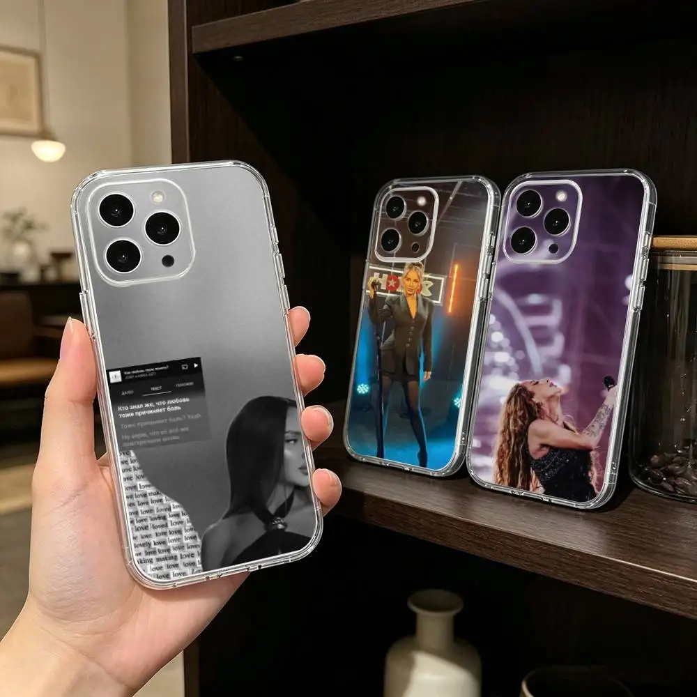 Funda Transparente para Teléfono Singer A-Anna A-Asti, Compatible con iPhone 17, 16, 15, 14, 13, 12, 11, Mini, Pro, Max, Plus