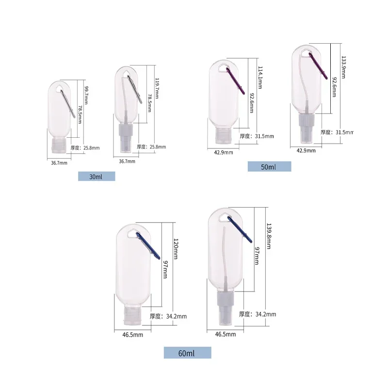 ขวดพกพาแบบใสสำหรับเดินทางขนาด30-60มล. พร้อมภาชนะพวงกุญแจพร้อมฝาพับและฝาสเปรย์สำหรับของเหลวแอลกอฮอล์ถูด้วยมือ10ชิ้น