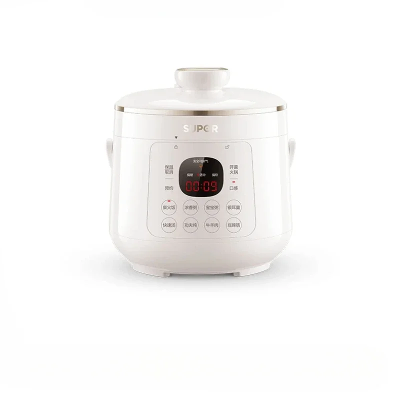 DK130: Compact Electric Pressure Cooker, 13 Person Automatic HighPressure Rice Pot, MultiPurpose Smart Cooker for Small