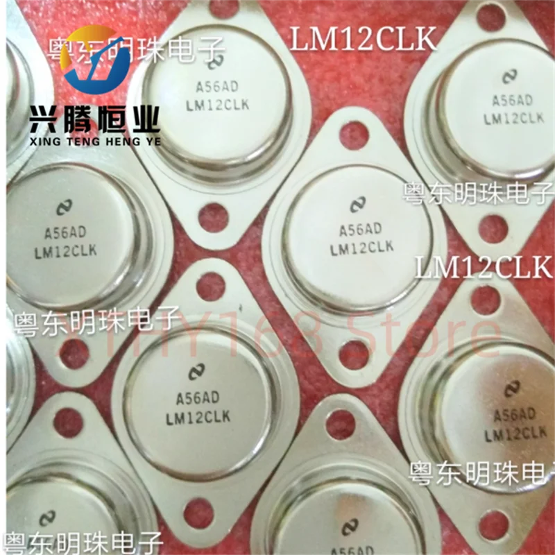 LM12CLK imported gold sealed 4-pin operational amplifier, national half NS large iron cap