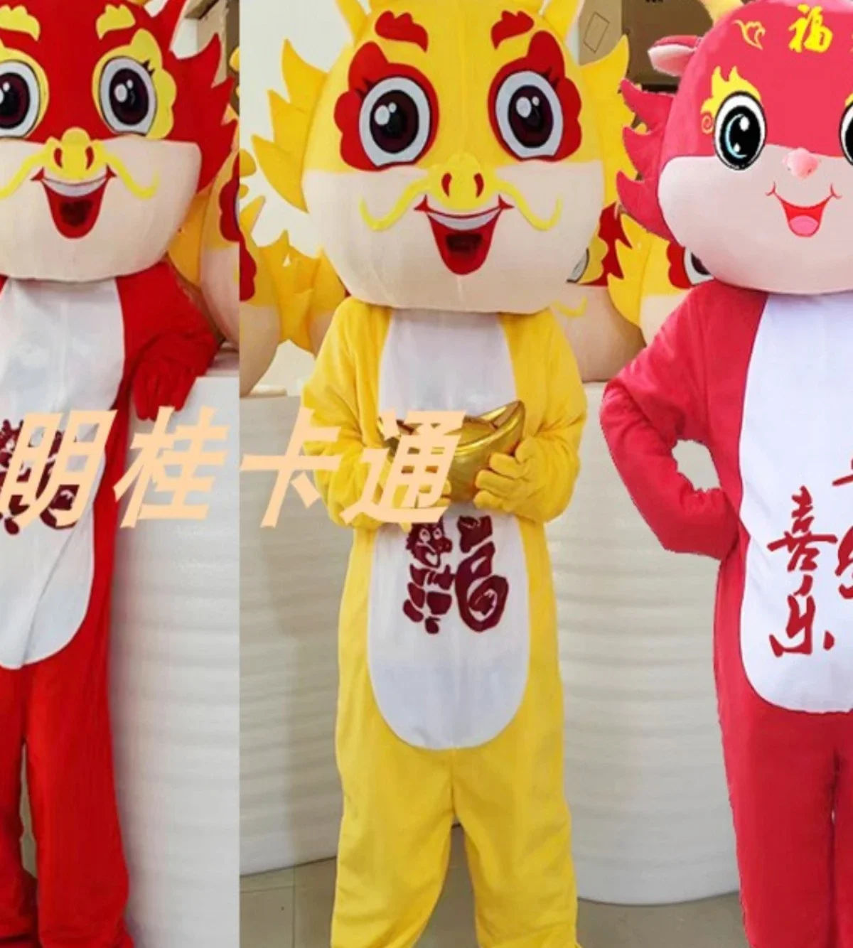 Christmas Smiling Dragon Mascot Costume Giant Inflatable Suit Furry Dragon Blow Up Outfit For Events Party No Battery