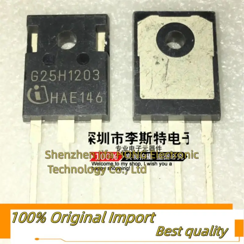 10PCS/Lot G25H1203 IGW25N120H3 TO-247 IGBT  50A 1200V  Imported Original Best Quality