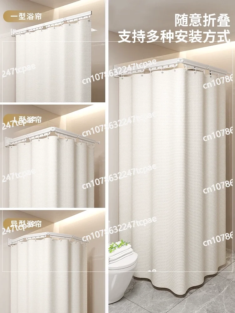 

Foldable Shower Curtain with Suction Cups, No Drilling Required, Dry and Wet Separation, Shower Partition for Bathroom