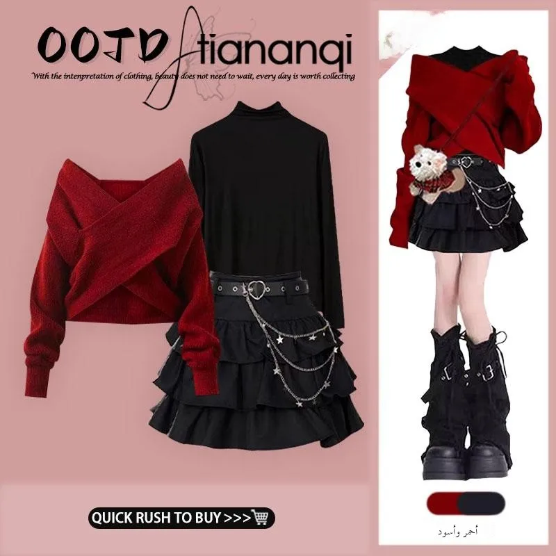 

Модный рождественский вязаный комплект для женщин: свитер с дизайнерским акцентом, многослойная рубашка и пышная юбка — комплект из трех предметов