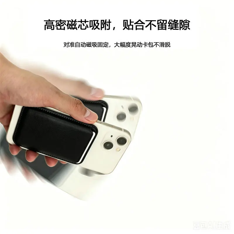 Buddhist Lucky Sticker Ornament Leather Magnetic Card Holder For Phone Wallet Upgraded Strong Magnet
