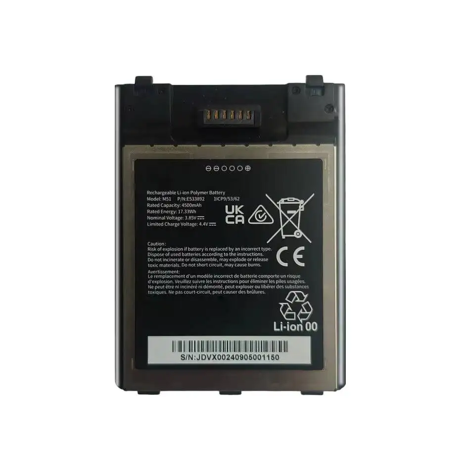 For Elo M51 M51C Long Lasting E533892 Digital Battery 4500mAh