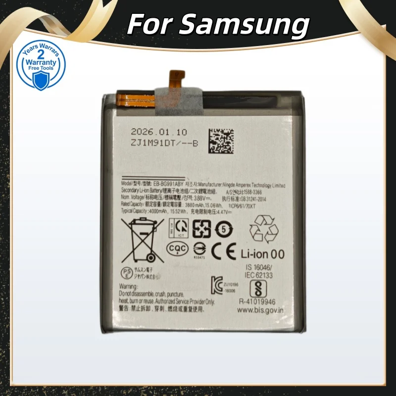 100% new high quality Brand EB-BG991ABY 4000mAh Battery For Samsung Galaxy S21 5G SM-G991B /DS G991U Batteries+Free Tools