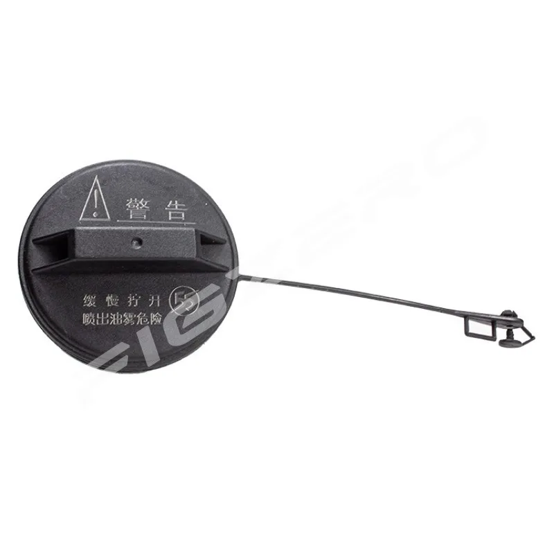 العلامة التجارية الجديدة حقيقية غطاء خزان زيت المحرك قبعات بلاستيكية خزانات الوقود-غطاء مع حلقة لإحكام الإغلاق ل Changan Alsvin Benni CX20 Honor Zhixiang #2