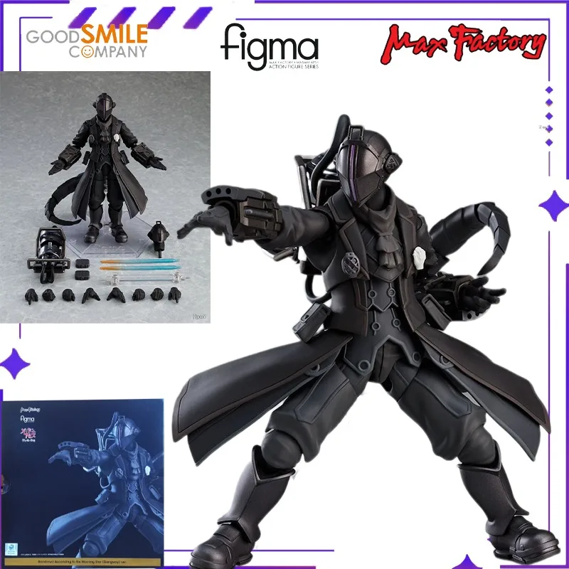 

[В наличии] Max Factory Original Figma 517-DX From Abyss Bordeaux To Star Аниме Готовый продукт Подвижная кукла Модель Игрушка в подарок