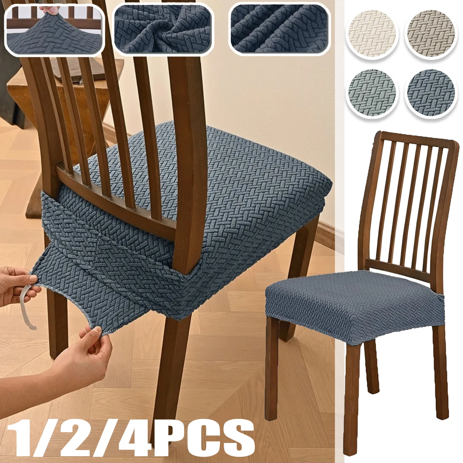 

1/2/4PCS Anti-slip Chair Cover Soft Elastic Jacquard Dining Chair Cover Striped Grid Chair Slipcover for Office Home Seats 의자커버