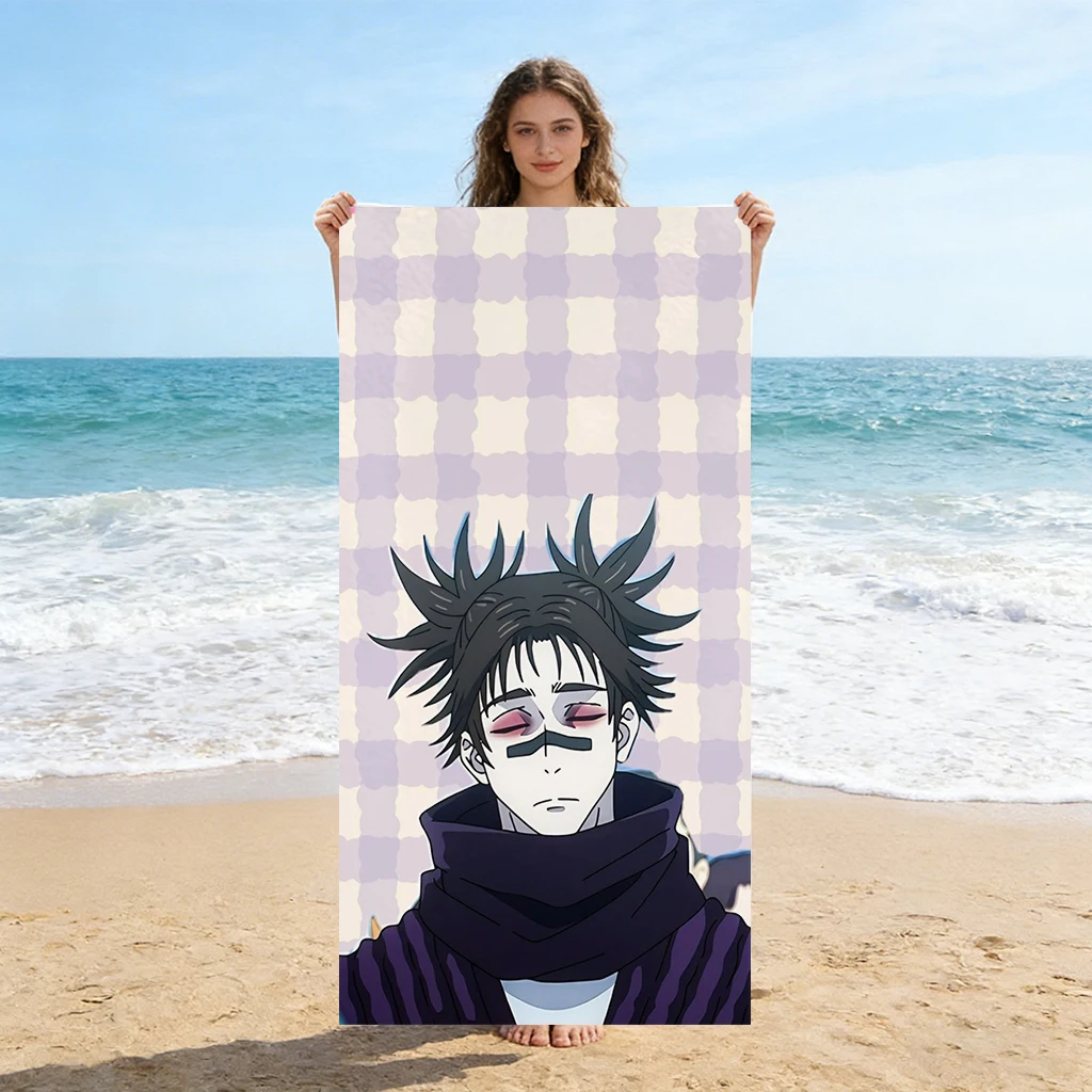 Towel Small Sport - VIKAMA C-Choso Beach Towel Small To