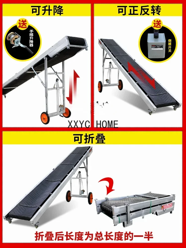 Conveyor Belt Small Conveyor Folding Conveyor Belt Lifting Loading Unloading Artifact