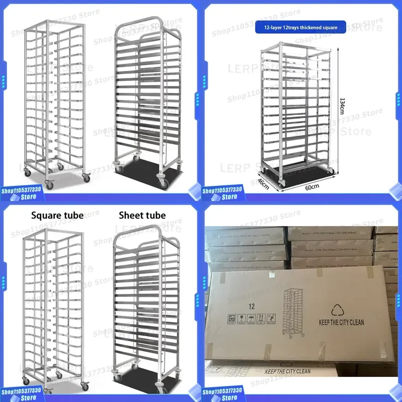 12 15 30 Layer Stainless Steel Bread Oven Trolley Mobile Bakery Rack Multi Function Basket Tray For Baking Goods Pan Storage