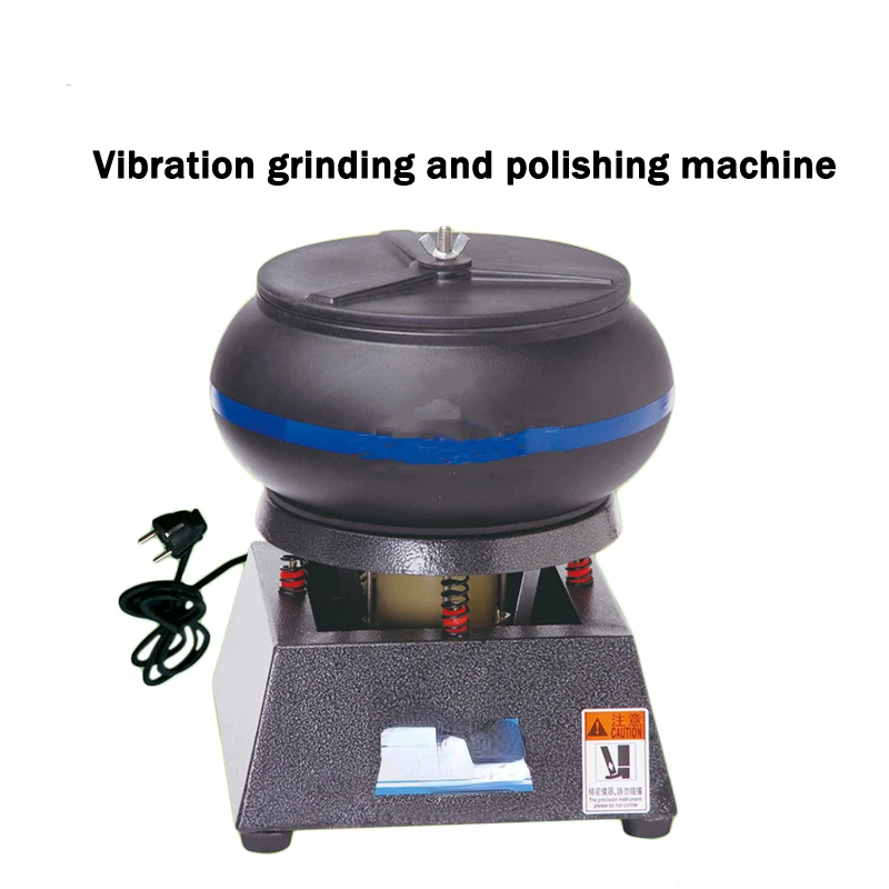 Vibration Grinding And Polishing Machine 12 Inch Metal Jade Jar Polishing Machine Tumbler Jewelry Finisher Lapidary 110/220V