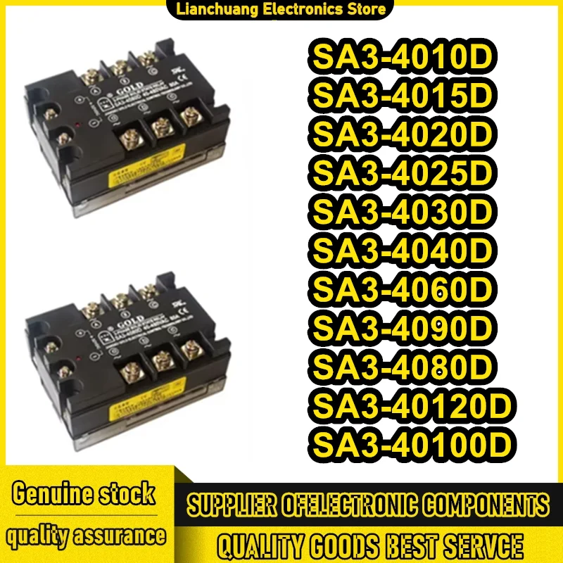 

SA3-4010D SA3-4015D SA3-4020D SA3-4025D SA3-4030D SA3-4040D SA3-4060D SA3-4080D SA3-4090D SA3-40100D SA3-40120D НОВЫЕ И ОРИГИНАЛЬНЫЕ
