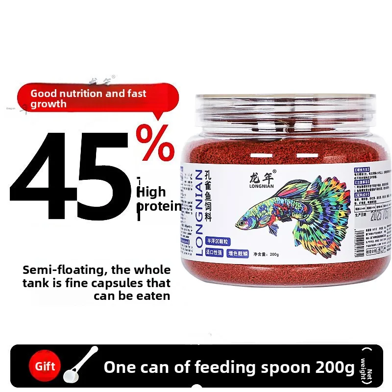 

LONGNIAN Semi-Floating Tropical Fish Food,Micro Granules for Top&Bottom Feeders,Nutrition for Guppies,Neon Tetras&Small Cichlids