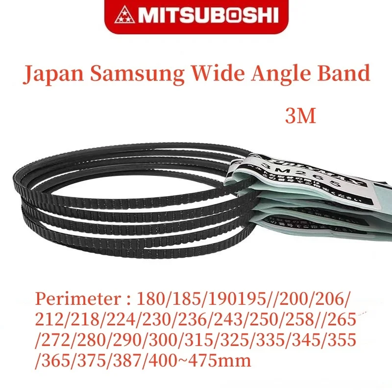 

MITSUBOSHI POLYMAX Polyurethane 3M180 3M195 3M258 3M265 3M280 3M300 3M355 3M365 3M375 3M400~3M475 Machine Lathe Wide Angle Belt,